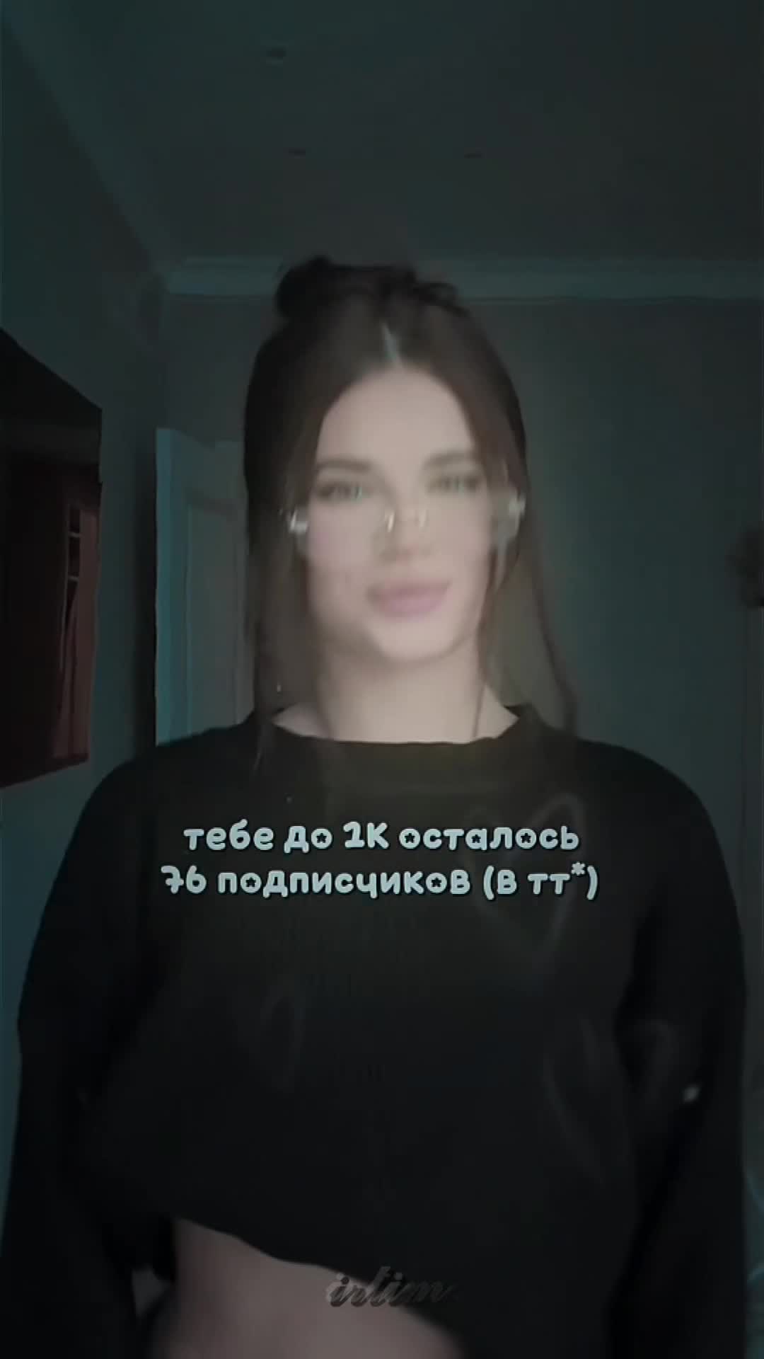 @☆𝓴𝓲𝓻𝓽𝓲𝓶𝔁☆