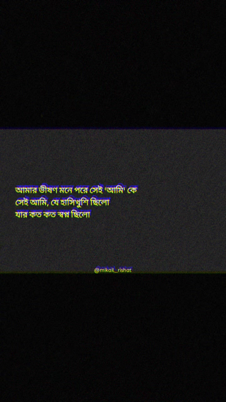 @♥️ROHAN RAKIB🌺