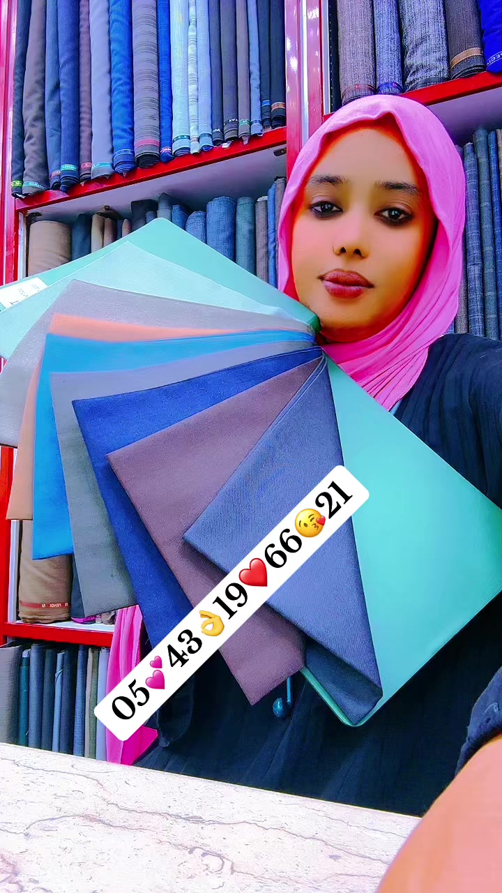 @namaleeshoop