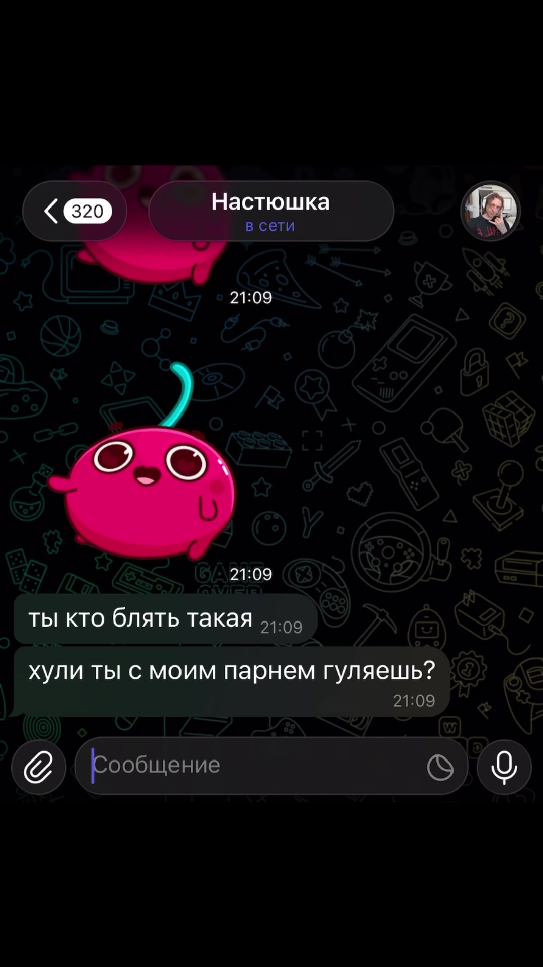 @nehochu