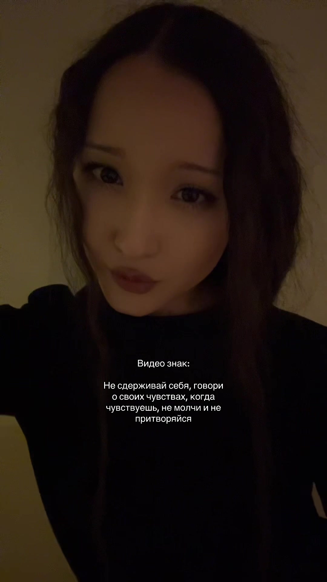 @гузёна