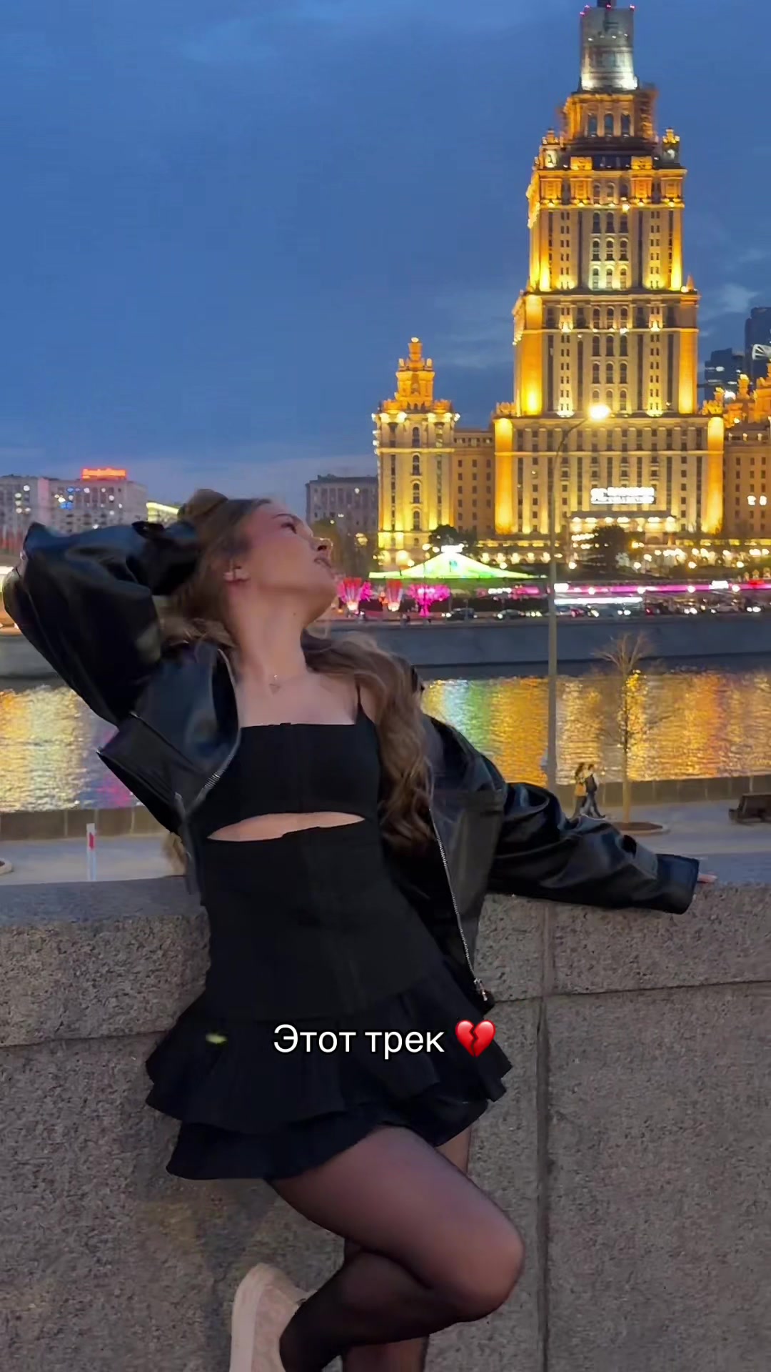 @morlovva42