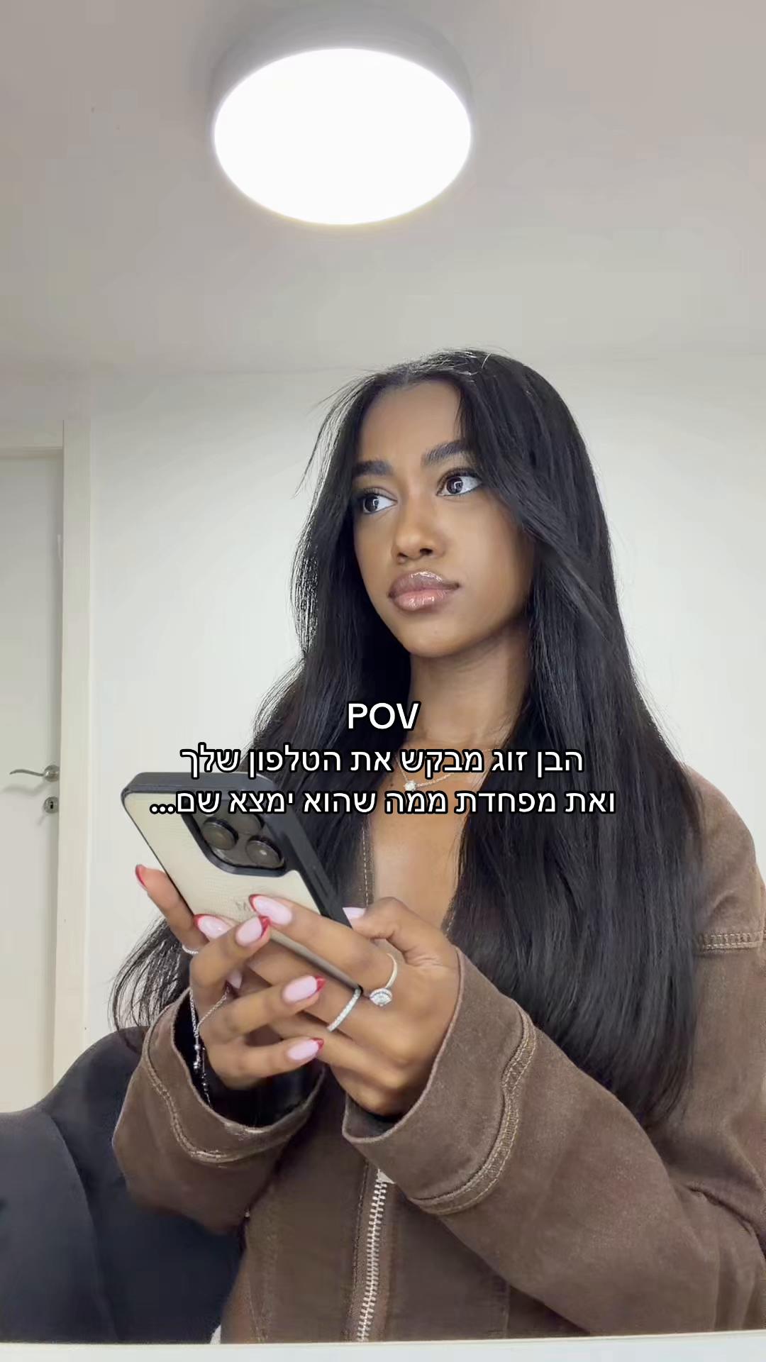 @נוי מקונן | יוצרת תוכן