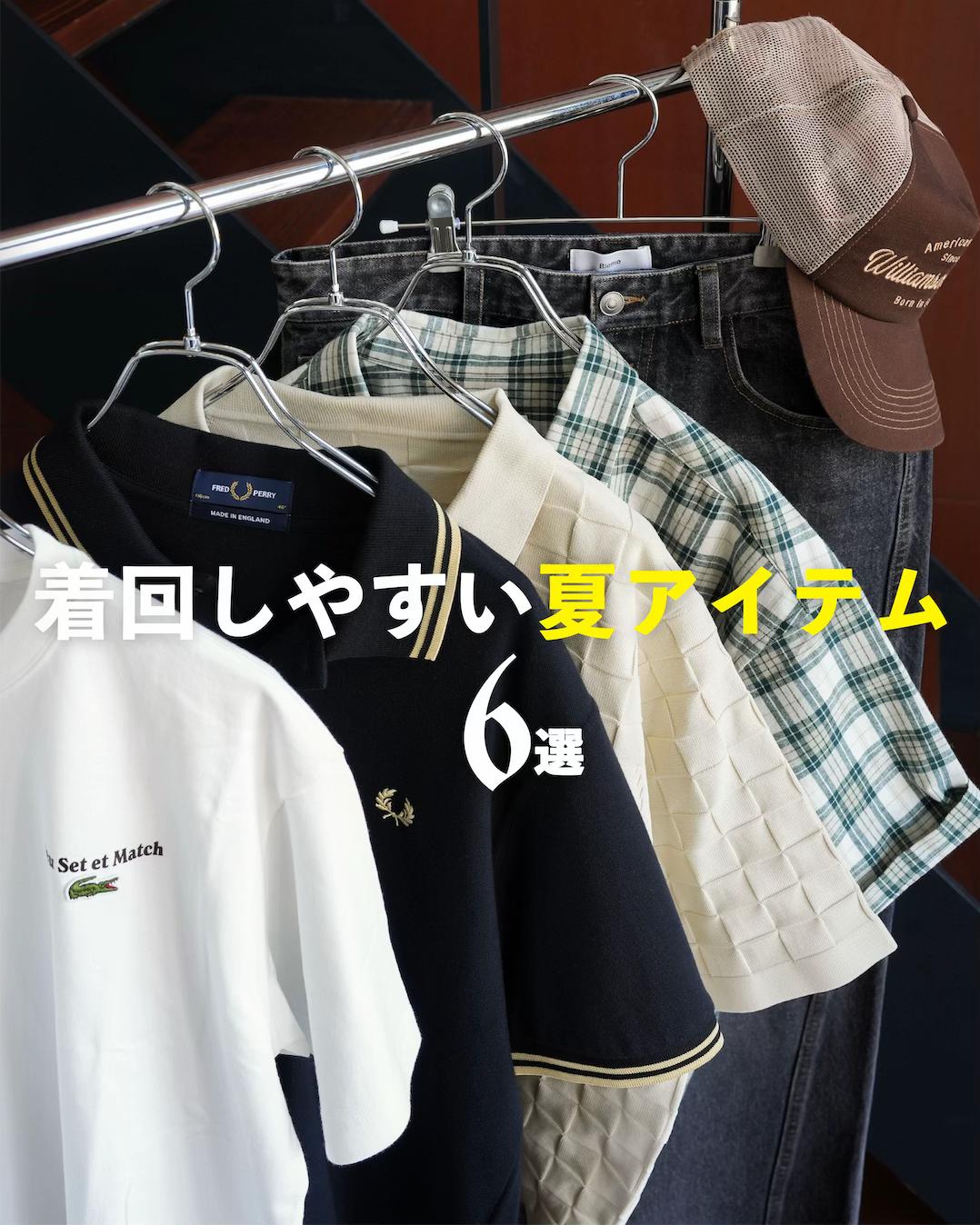 @風早ゆうた