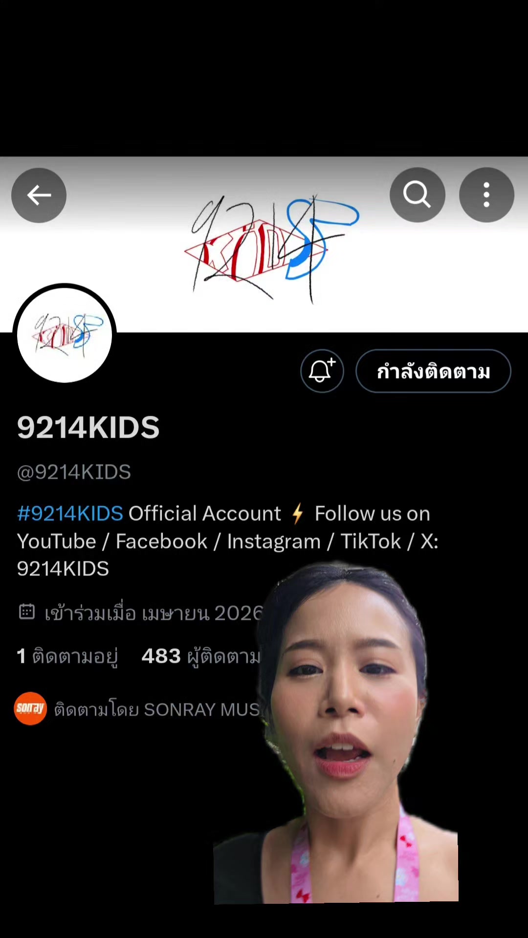 @kungjutatipp