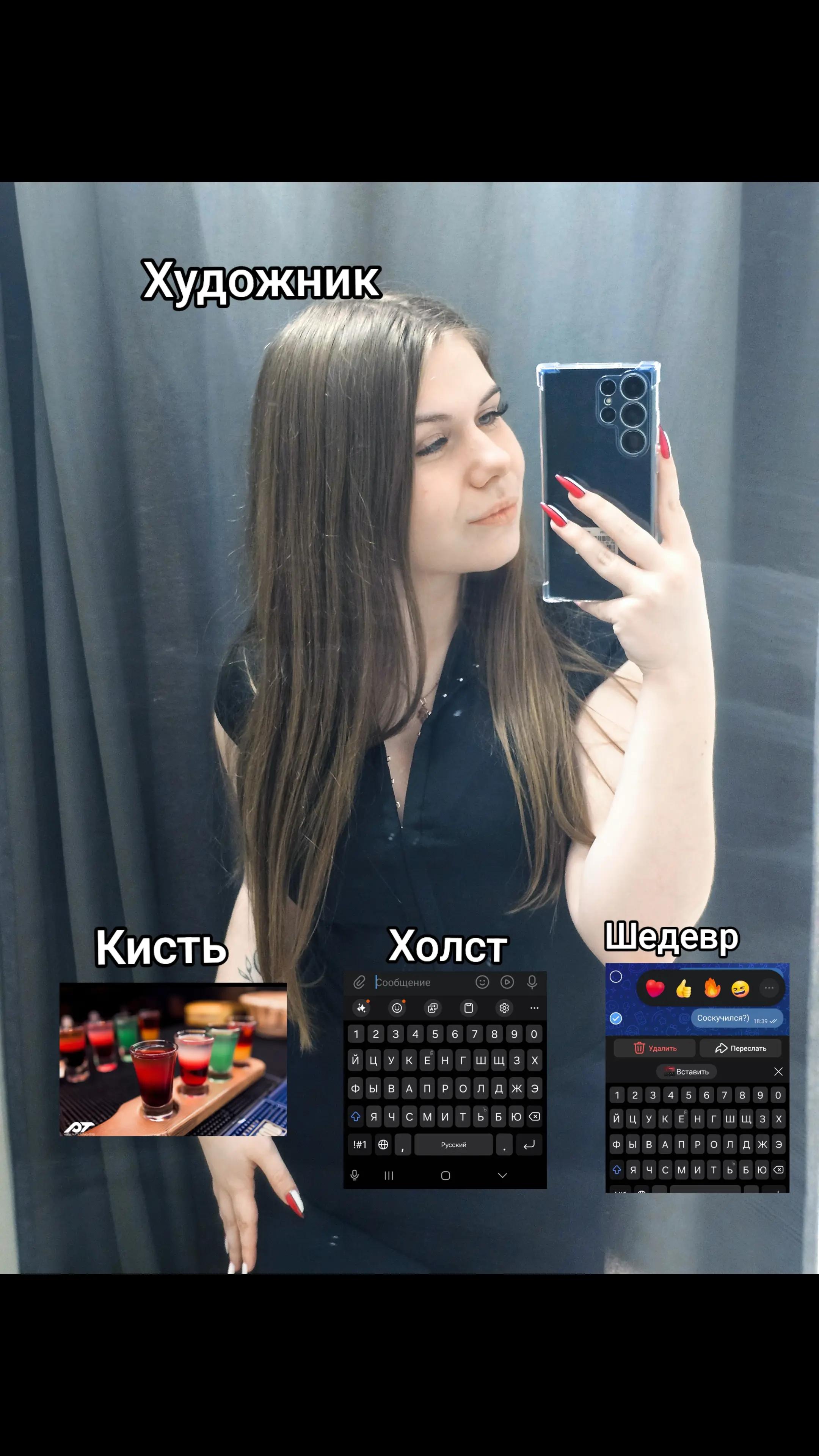 @Твоя щекастая🐹