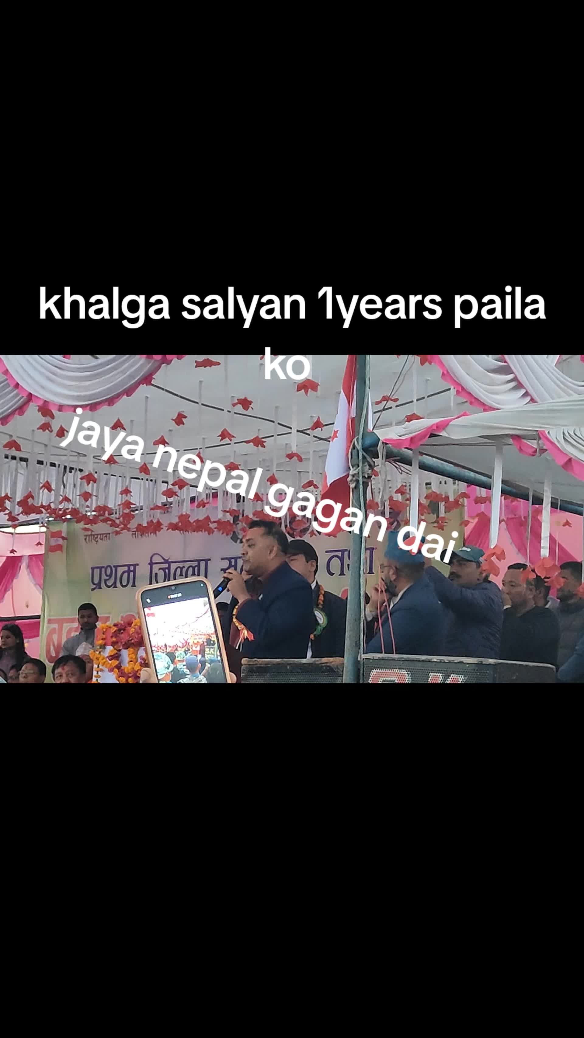 @Timro Raja Ma Lokesh
