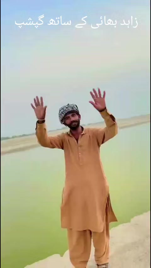 @BahawaLpur Nasir Kha