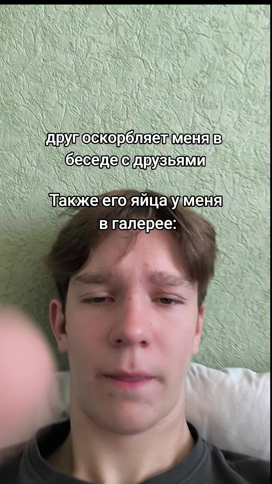 @тгк: Никиток