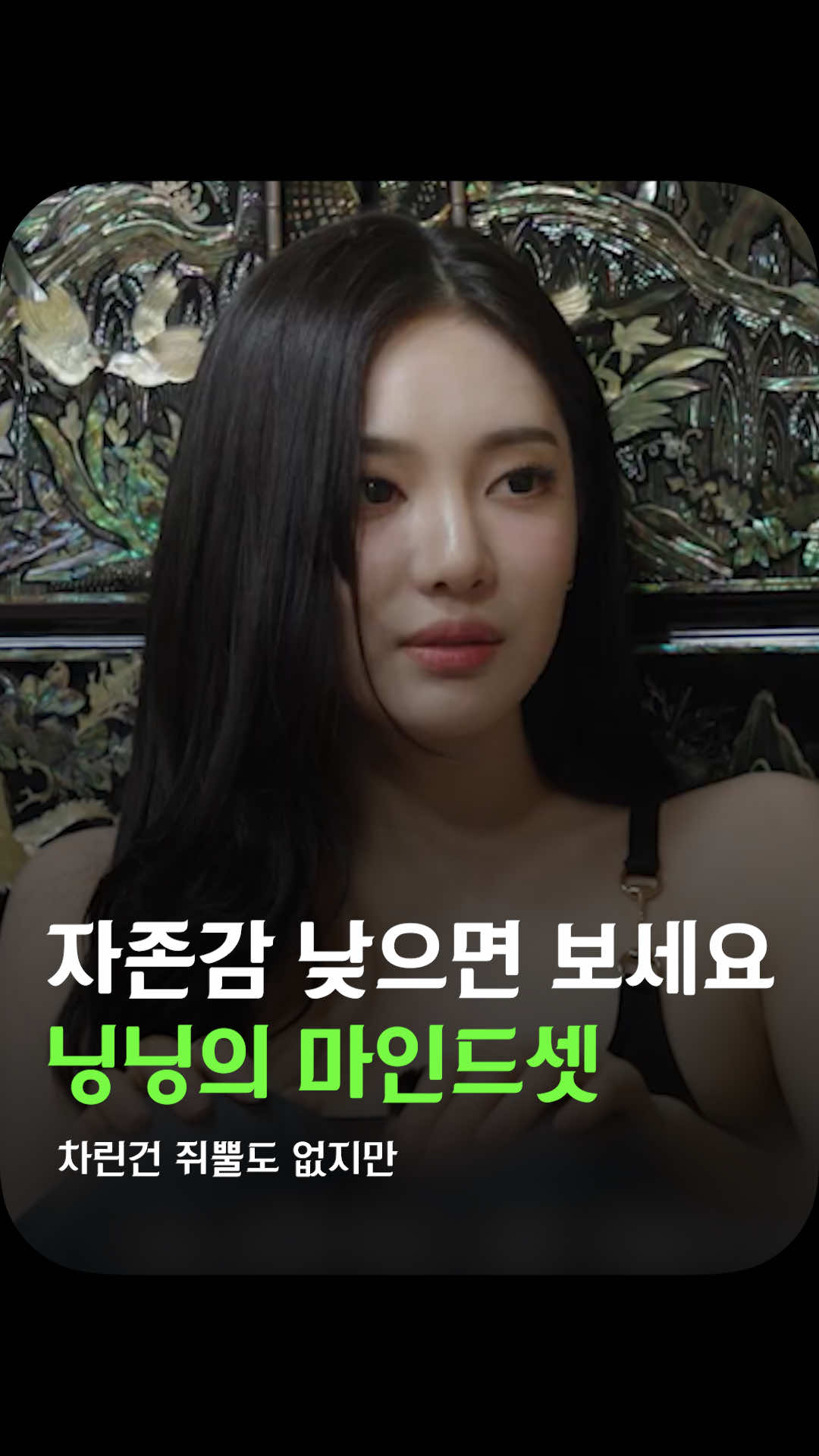 @김쇼츠 fun
