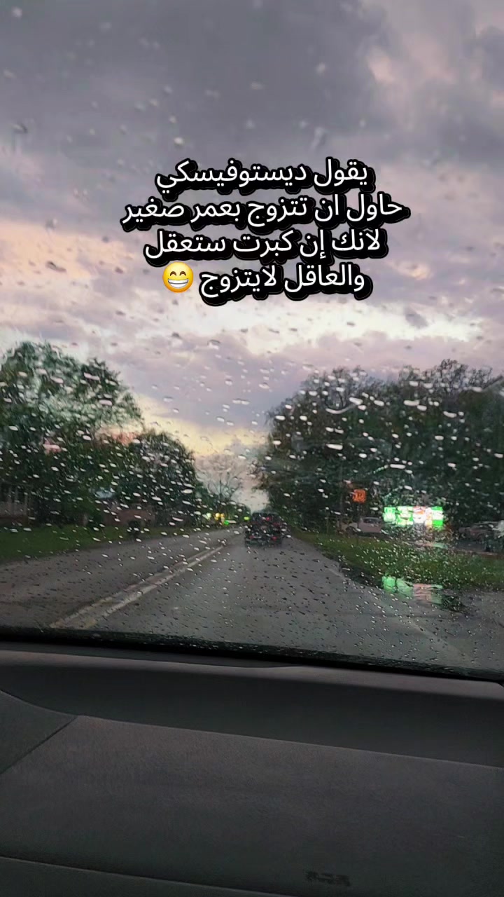 @𝑹𝒐𝒓𝒐🤍🦢