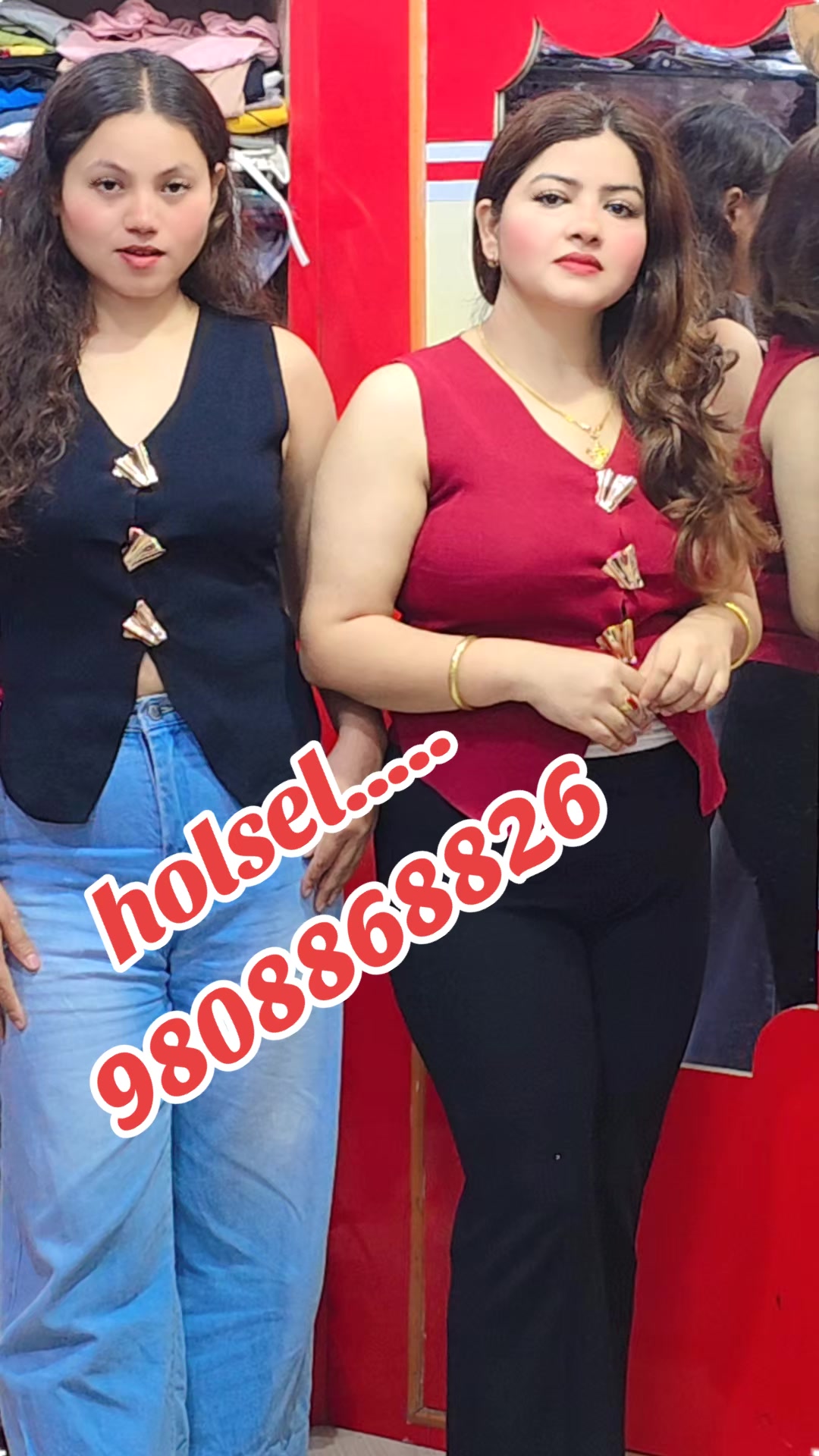 @डिजाइनकलेक्सन बिर्तामोड होलसेल