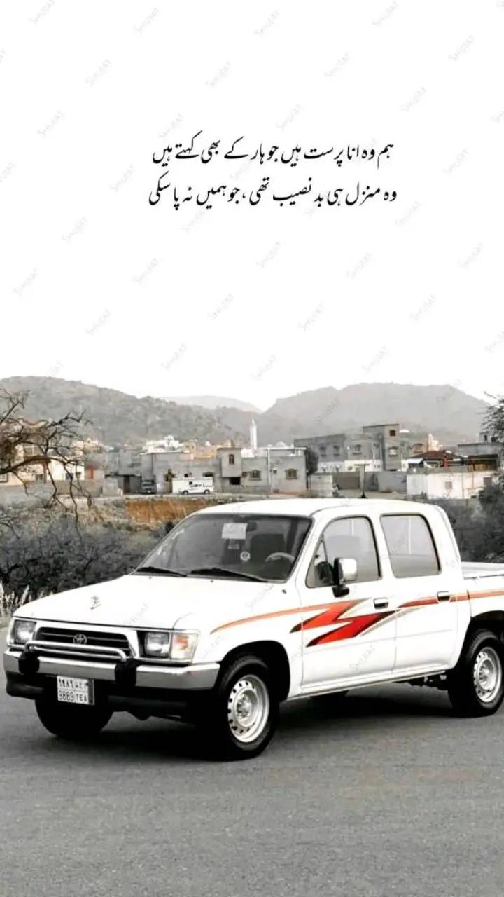 @⭐