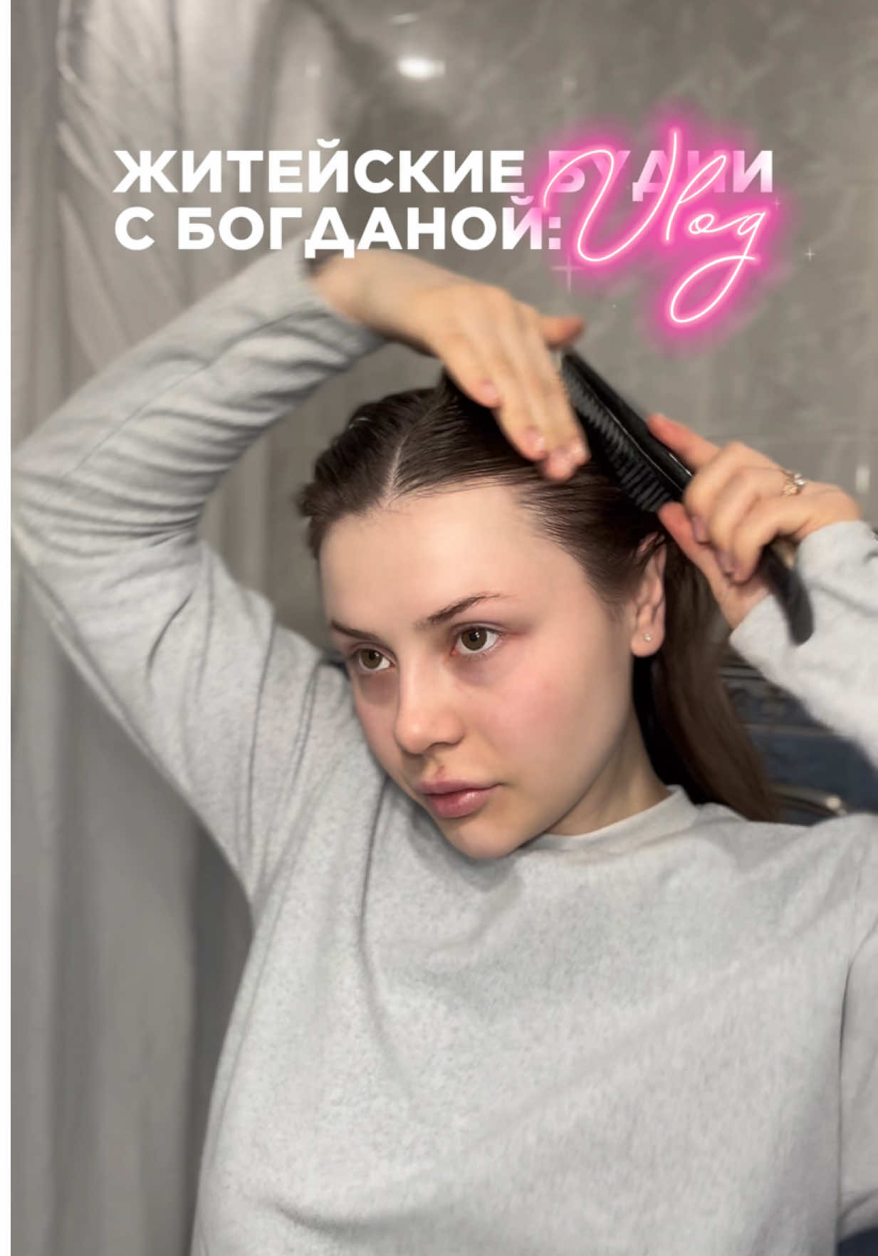 @bogdana 🇺🇦