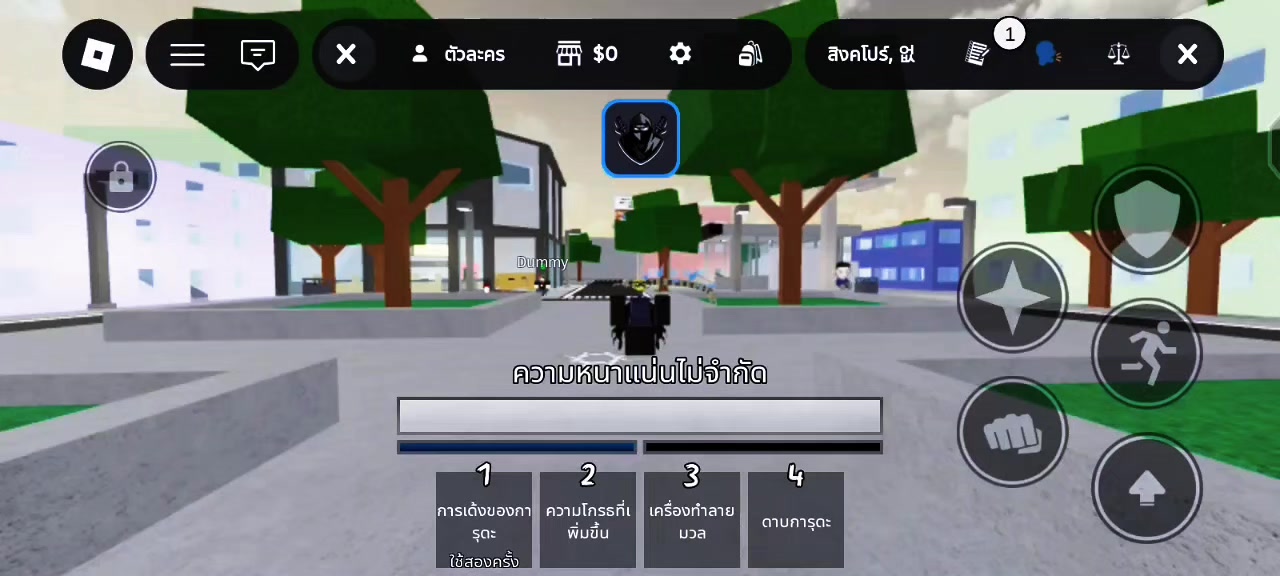 @PLAUER_MLBBandROBLOX