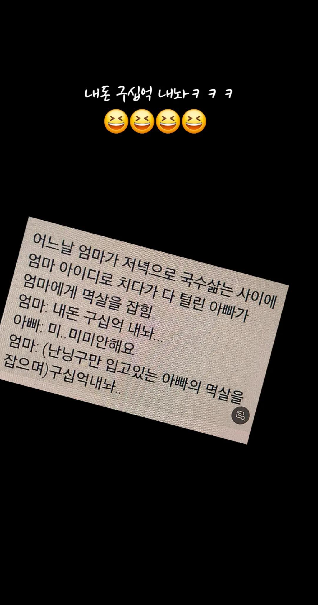 @청성인