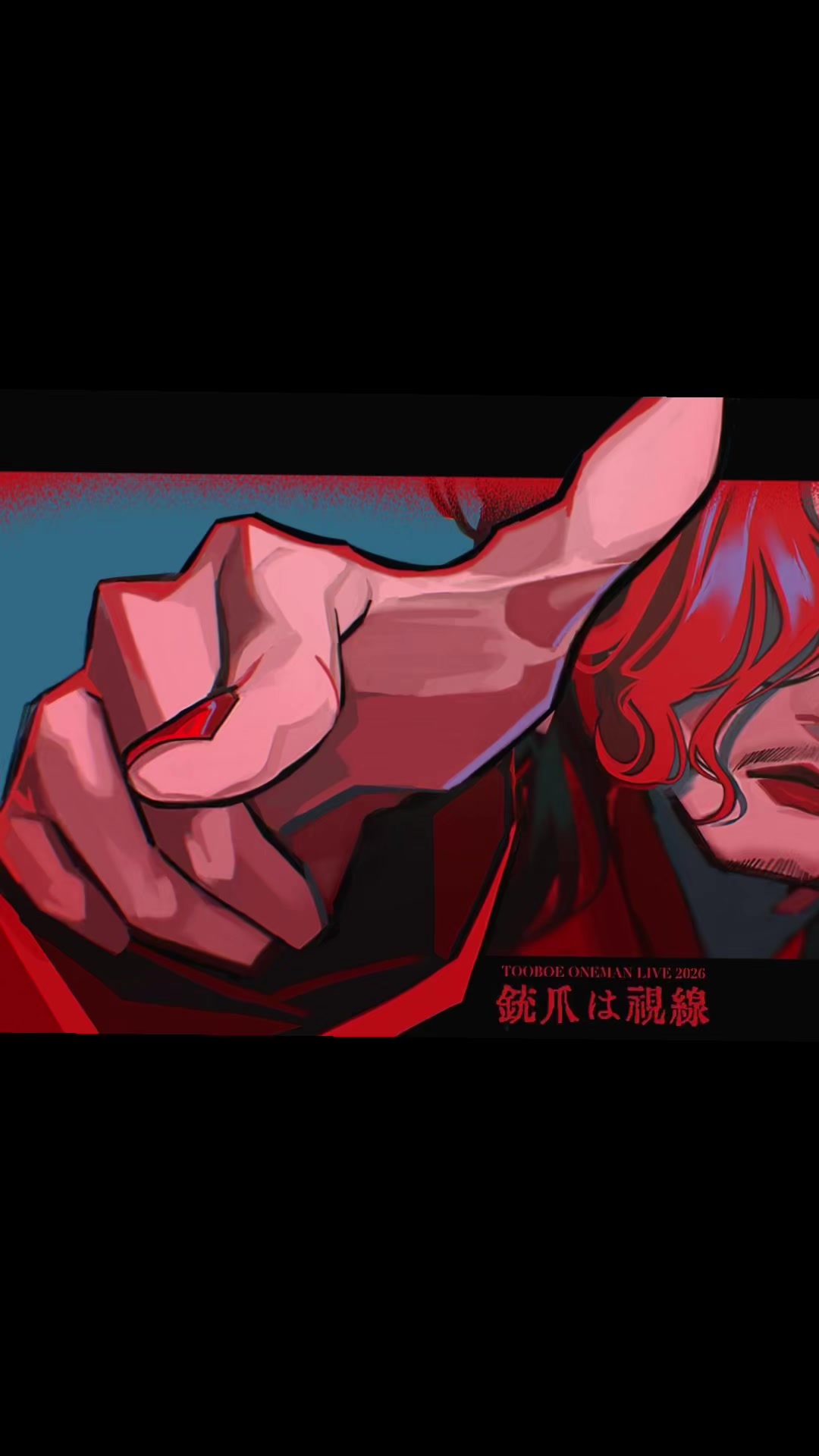 @いろはかな