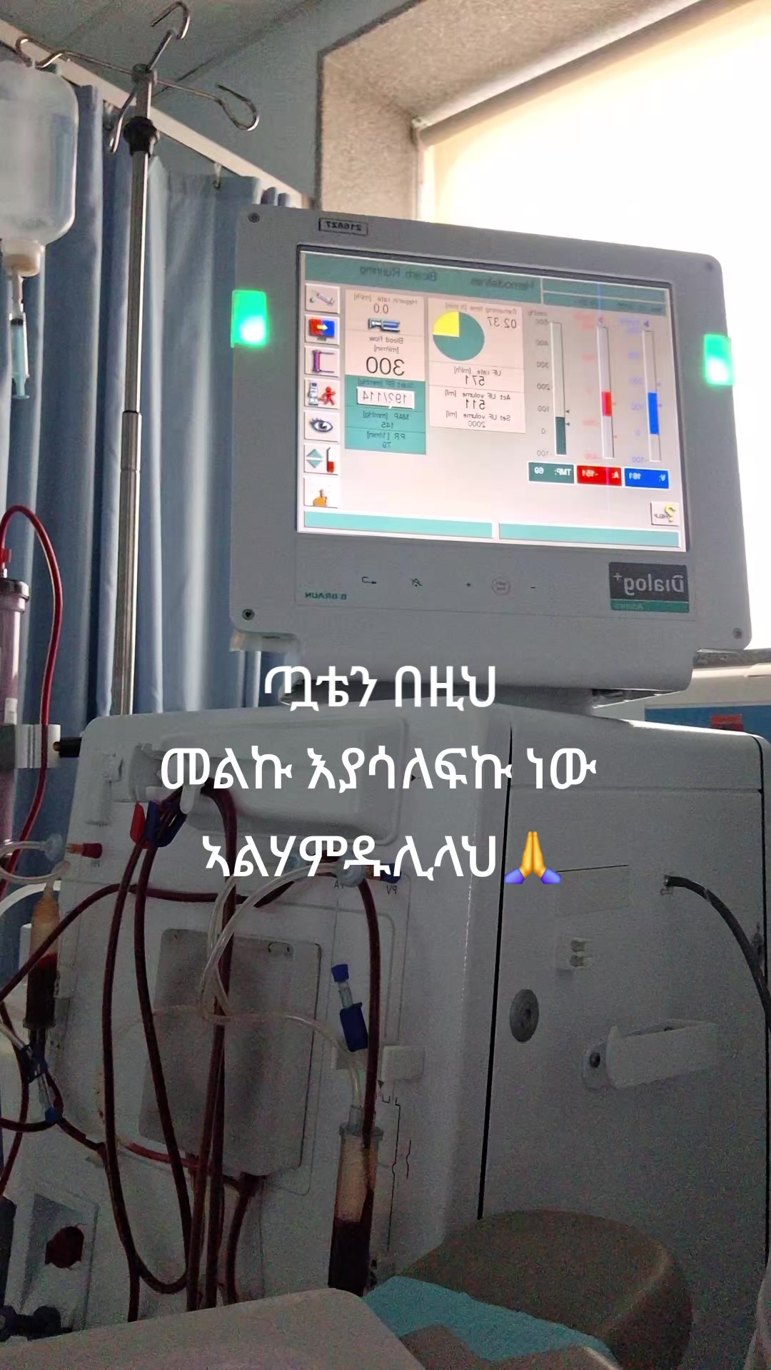 @ፈቲ