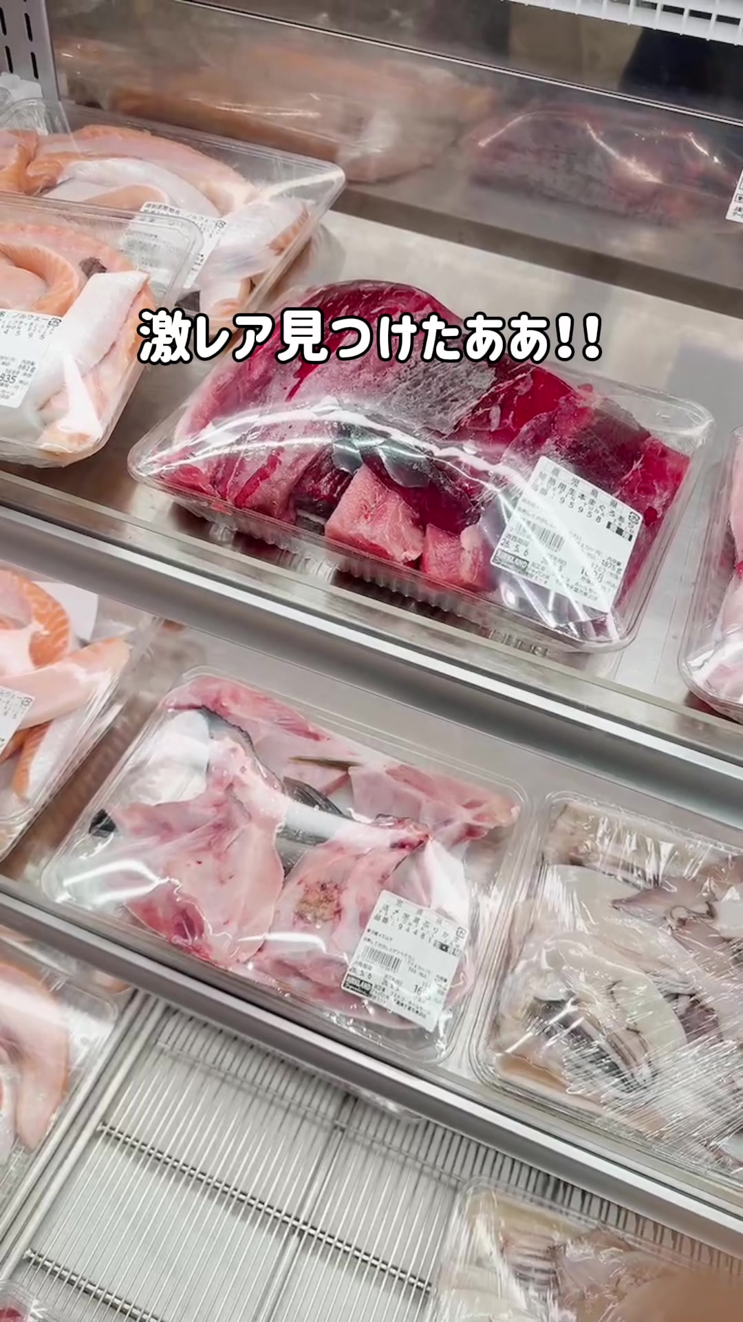 @毎日コストコに通う主婦🥤てこ