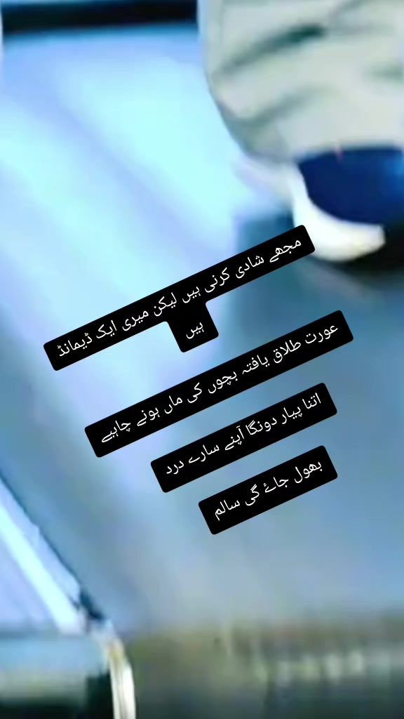@Shameer Shah🔥
