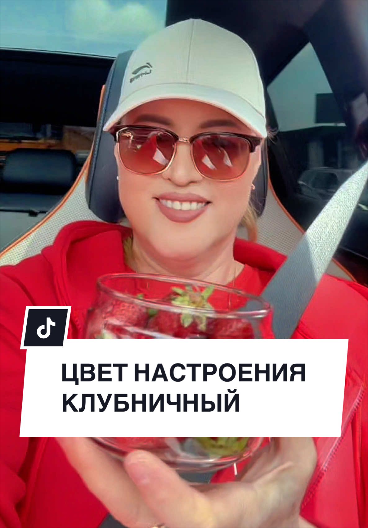 @NASI