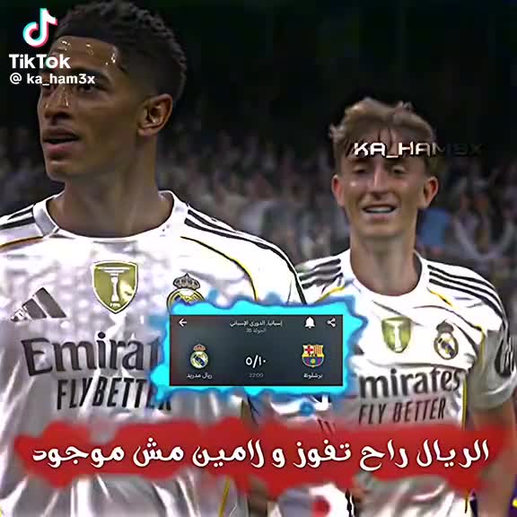 @عاعاشق برشلونه💗