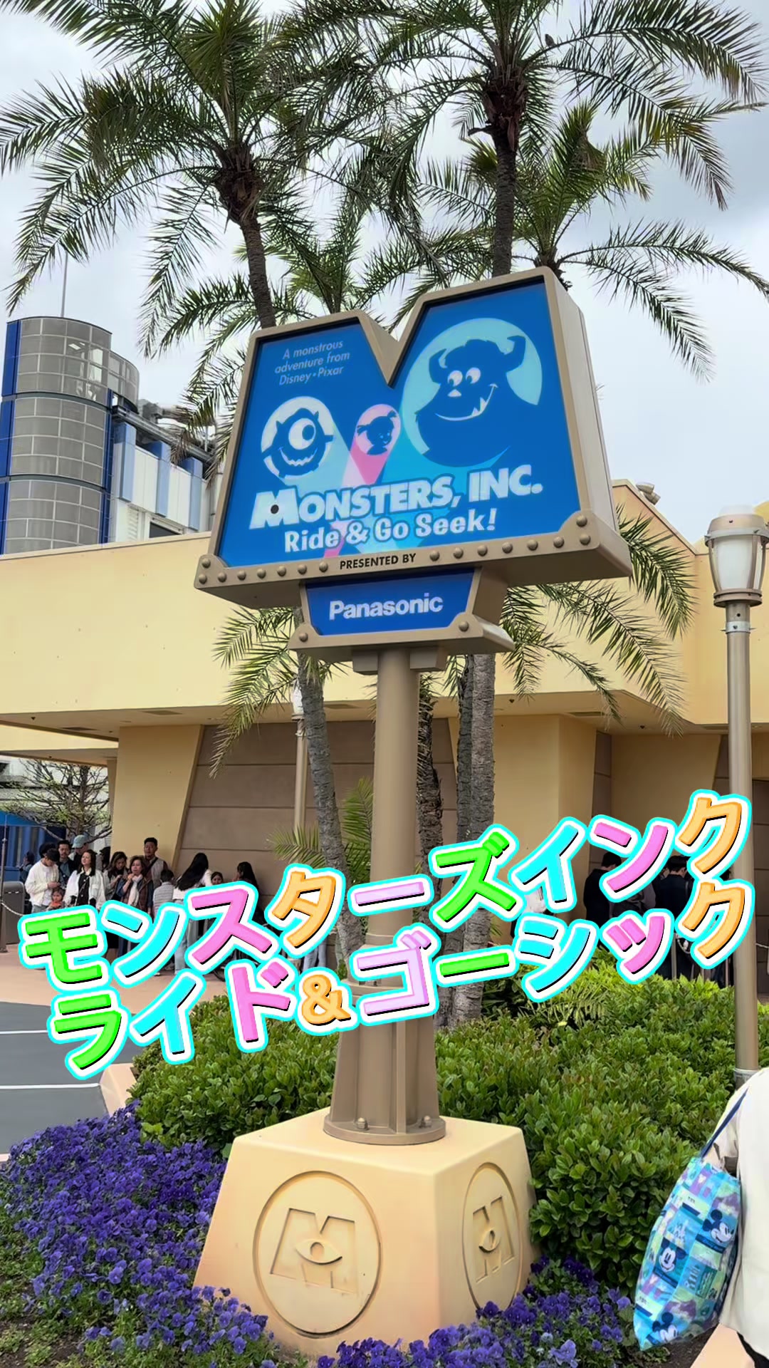 @🌈ゆっち✌️🦦💐👑
