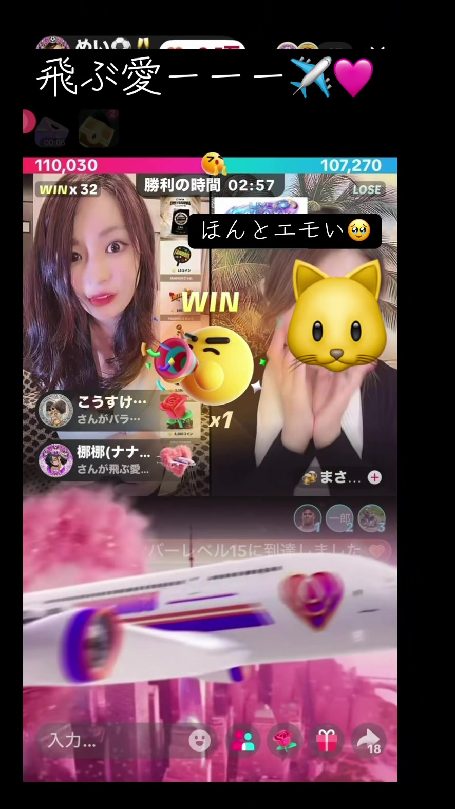 @めい⚽️🥂ｷﾞﾌﾄｽﾀｰ🐸