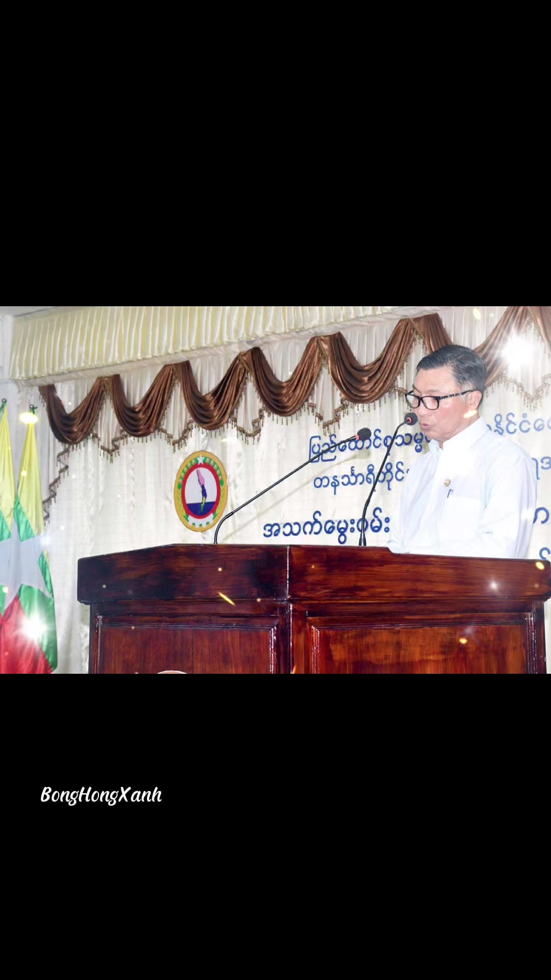 @USDP TANINTHARYI REGION