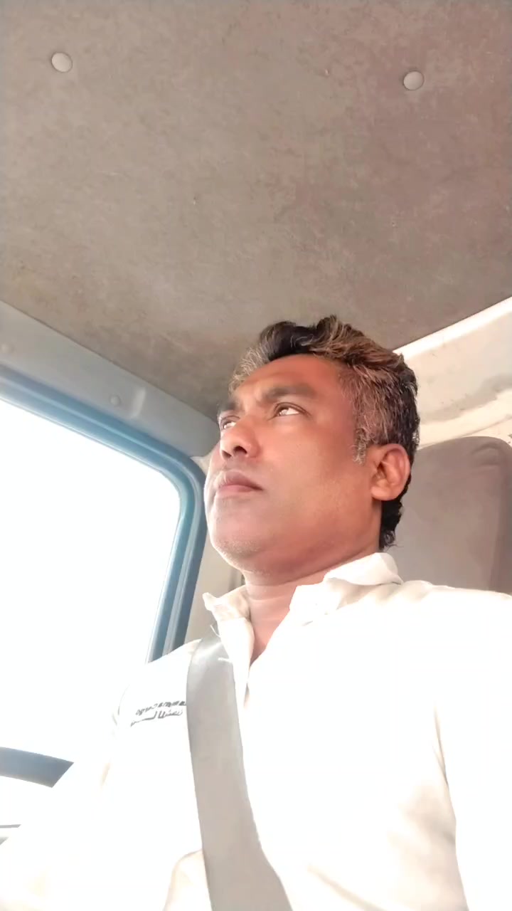 @Mitu.....Ncs