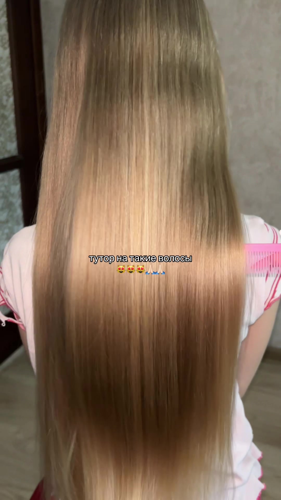 @каролинка