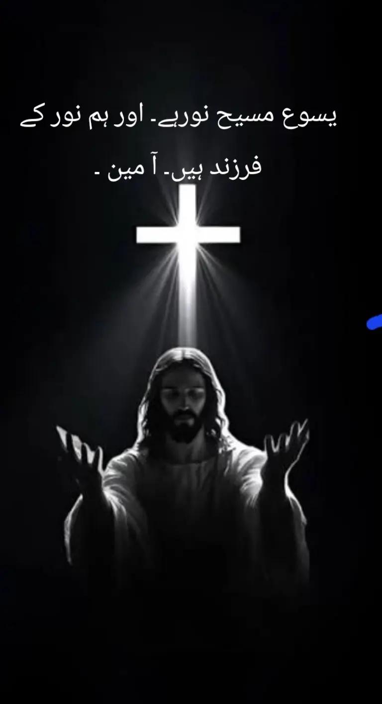 @Jesus is king 👑 🙌