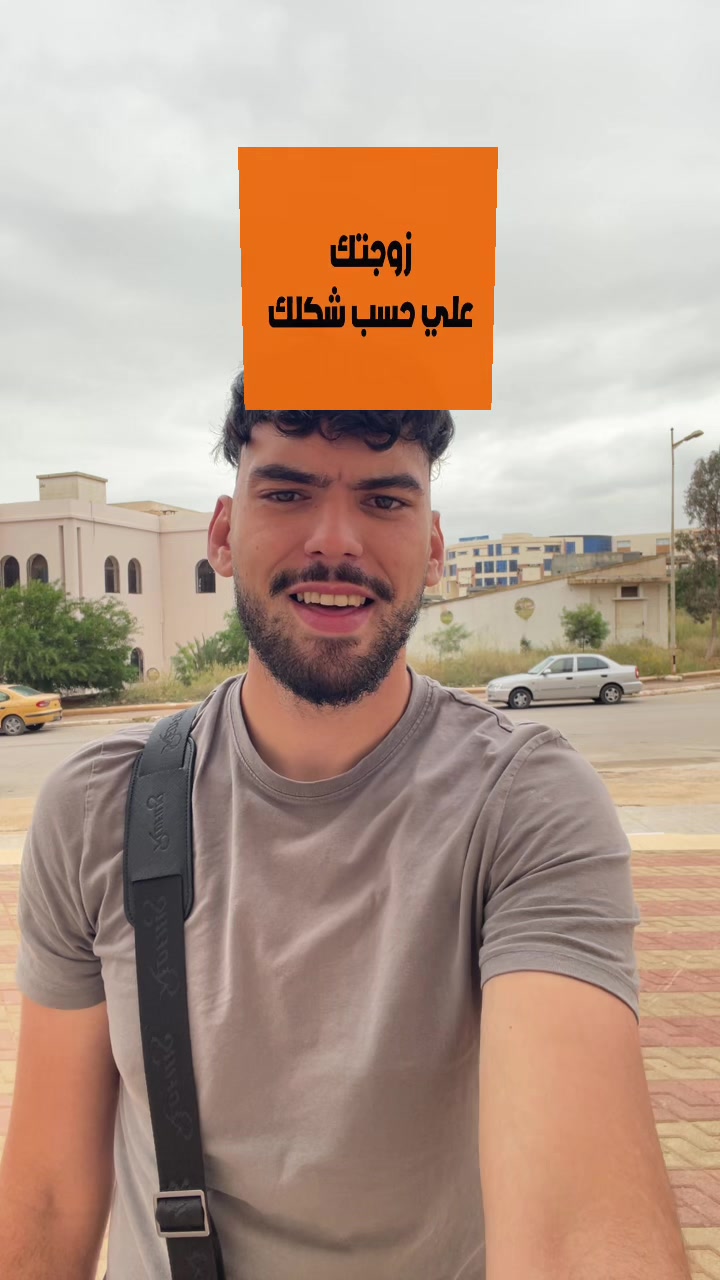 @Yayalevrai