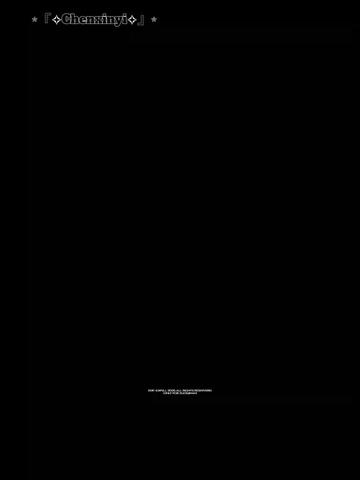 @恒文&bull;𝙔𝙄𝙒𝙀𝙉ꫂ❁