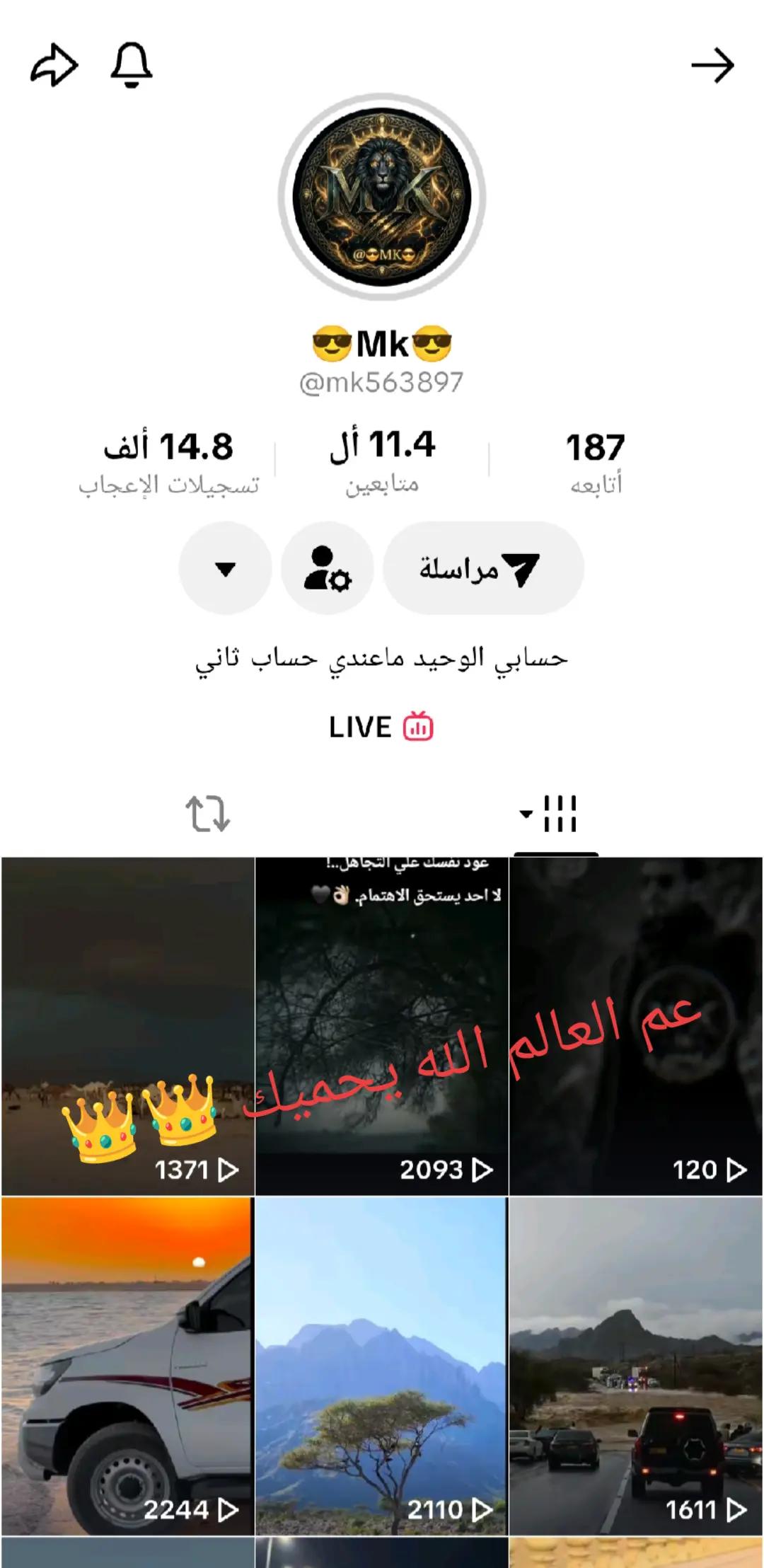 @🦅جـووG𝕆ℝ𝕐ـوري❥✯͜͡🦅