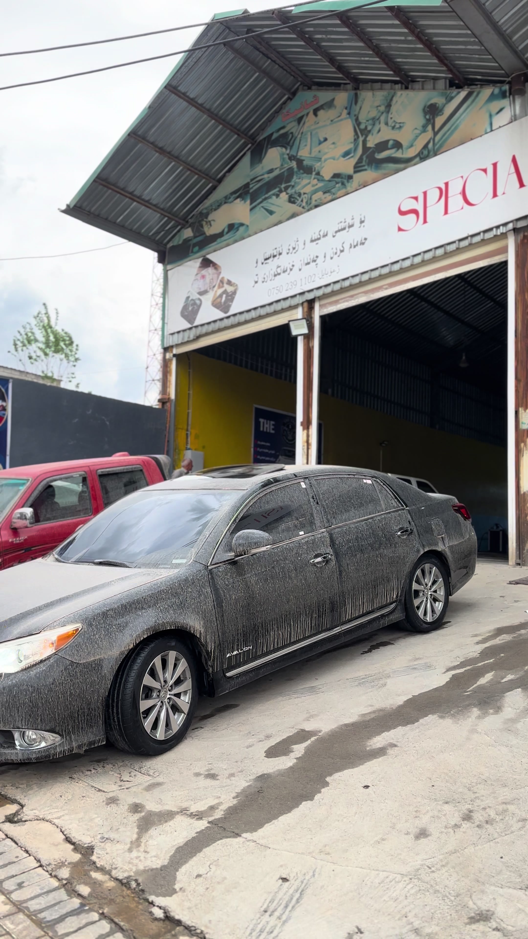 @SPECIAL CAR WASH