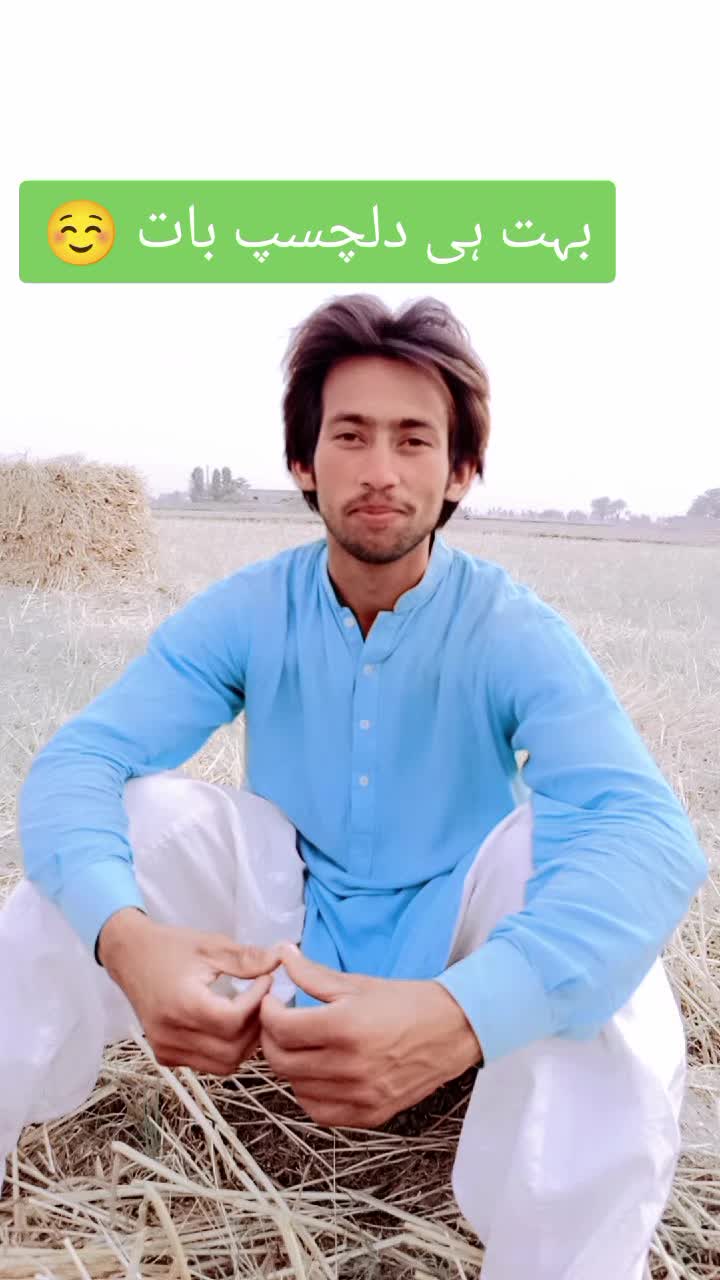 @پینڈو آفیشل🤪🤪