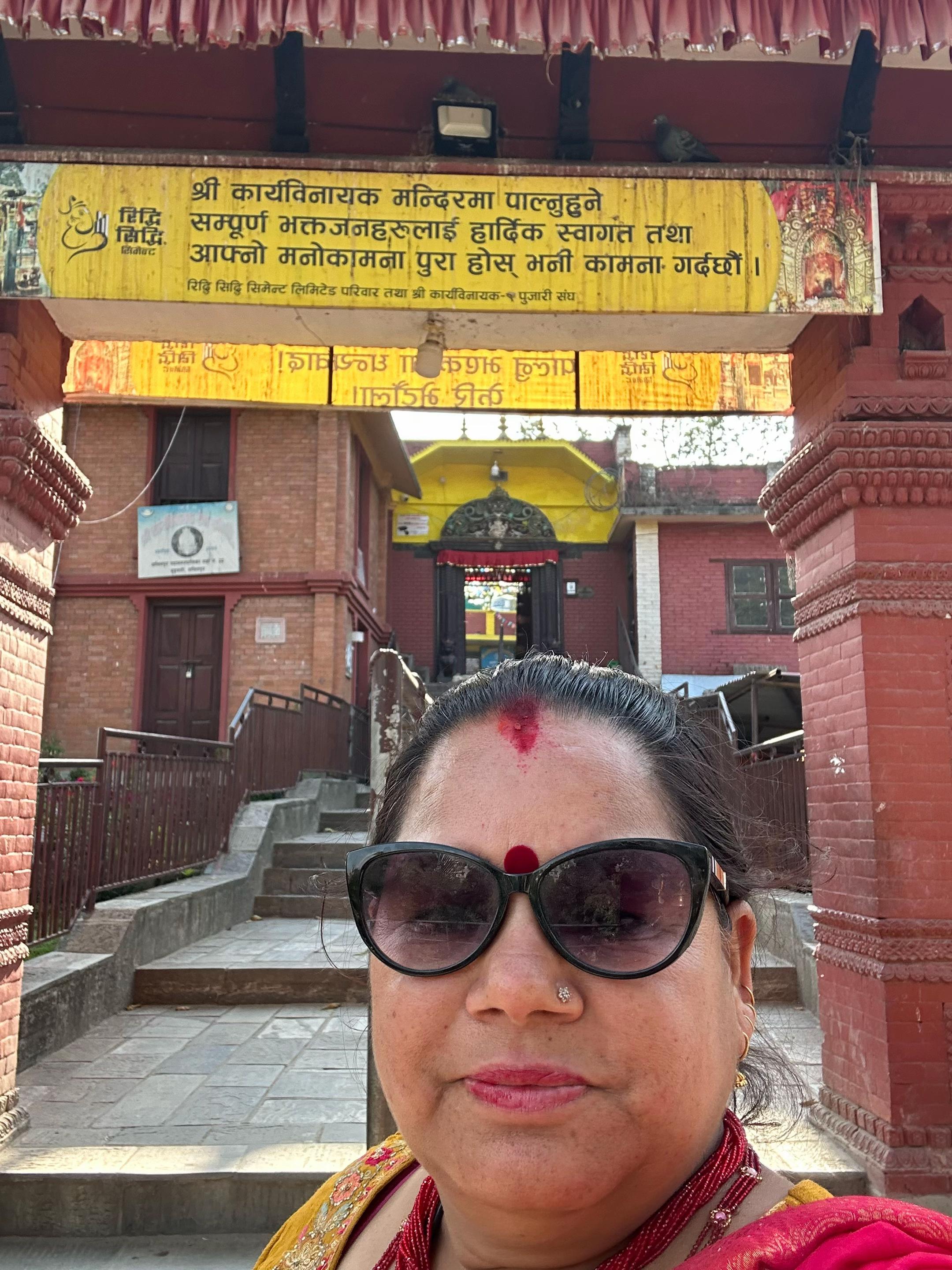@Sangita Khatri