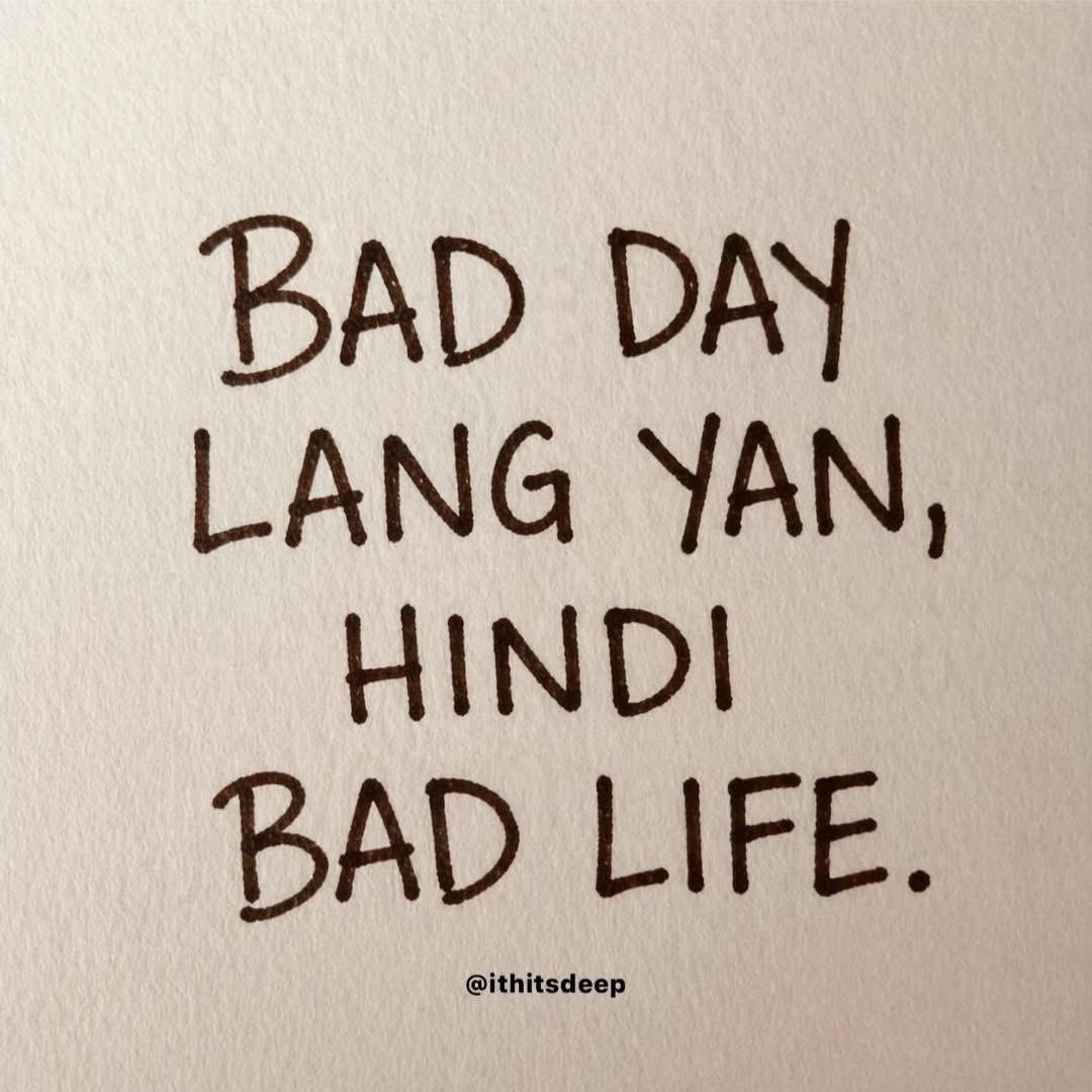 @IT HITS DEEP