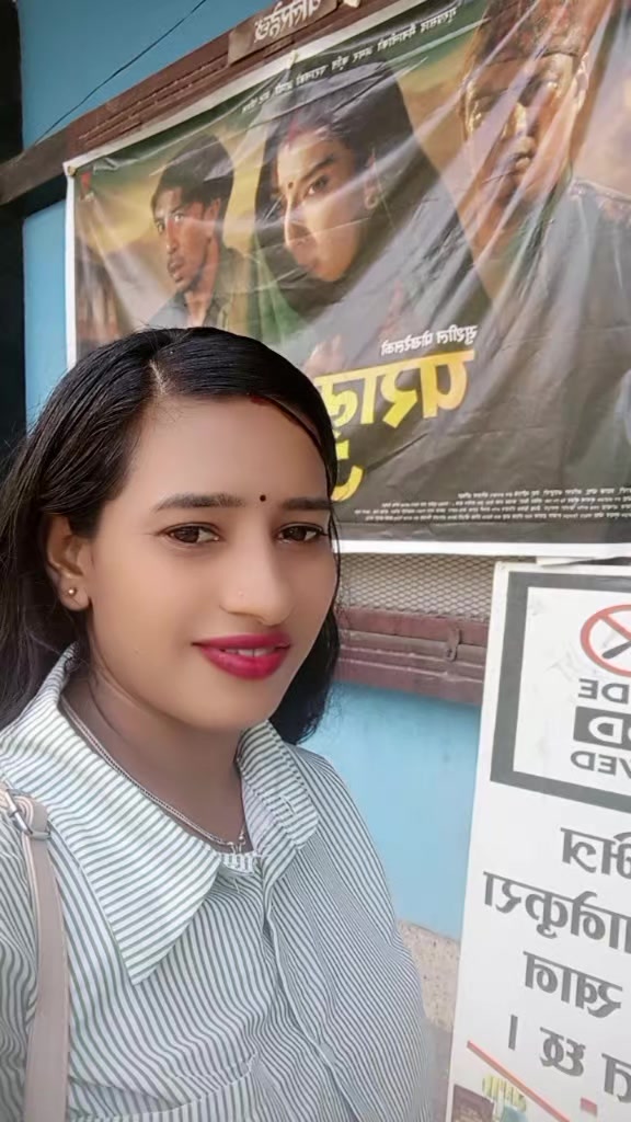 @Rekha Panthi