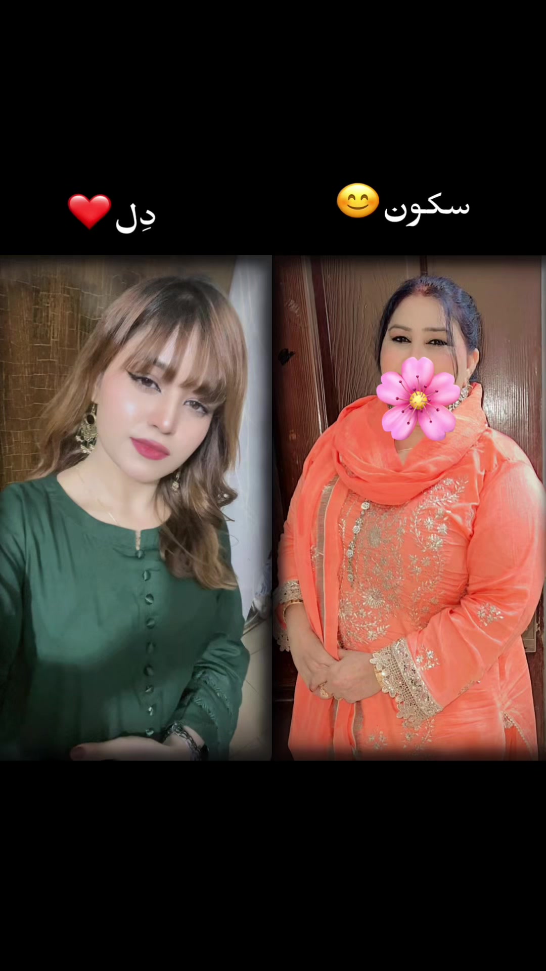 @🧿singer Sonia khan official🧿