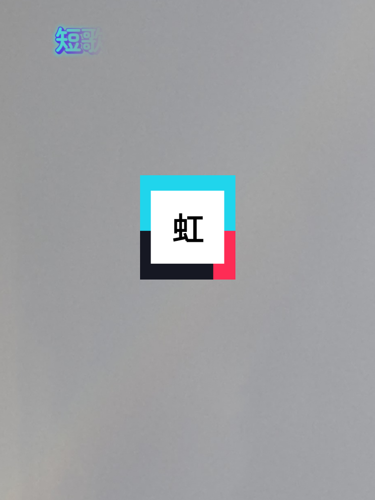 @向日葵