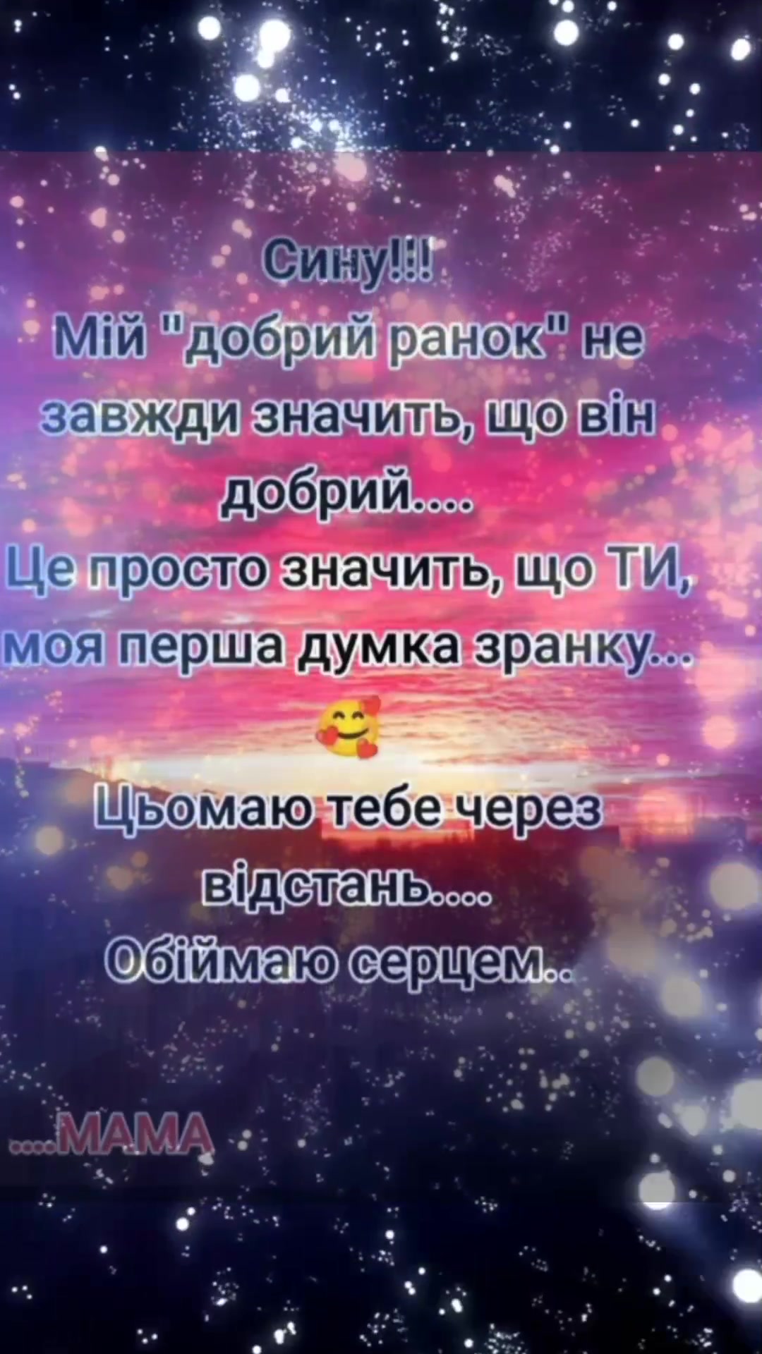 @Валюша🥰🥰🥰