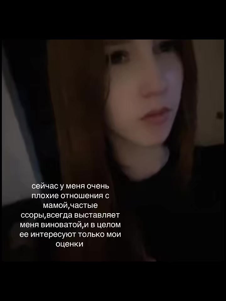 @варя не дура