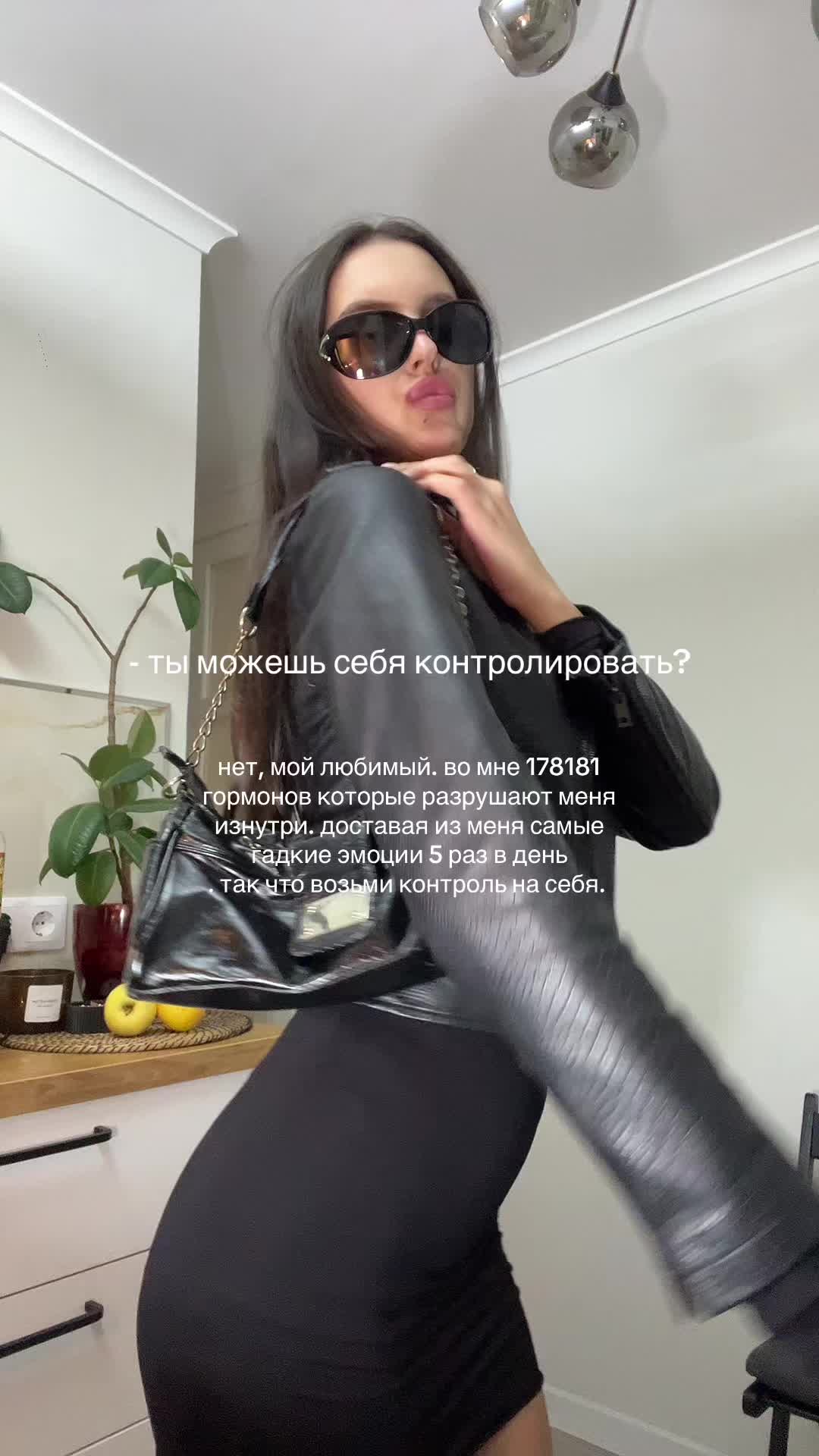@тгк: ivanitskaiia