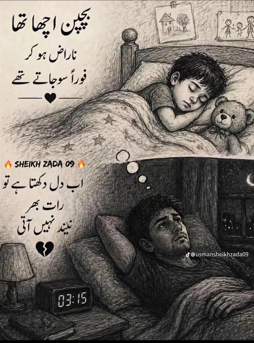 @Nawab_