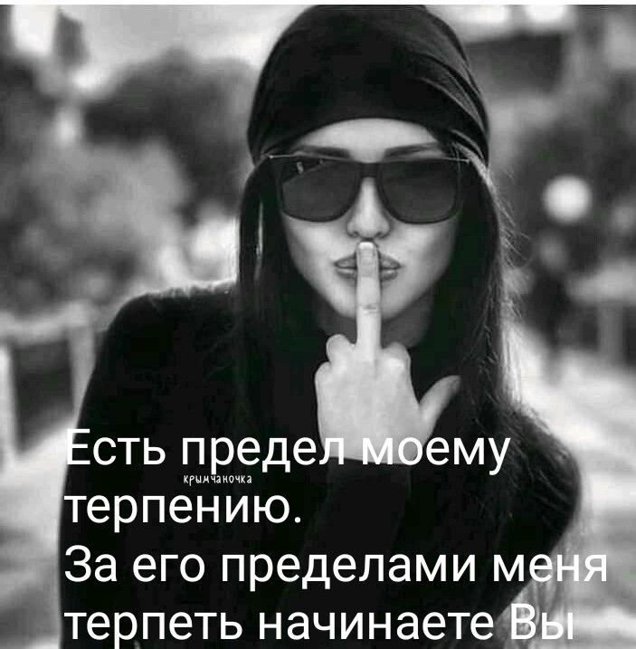 @❤️СеРдЦеЕдКа❤️