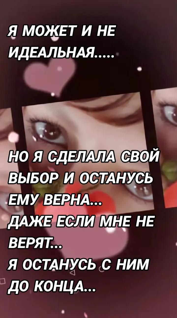 @♥️🖤♥️Lisichka