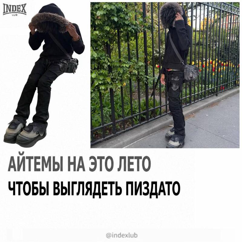 @tg: indexlub