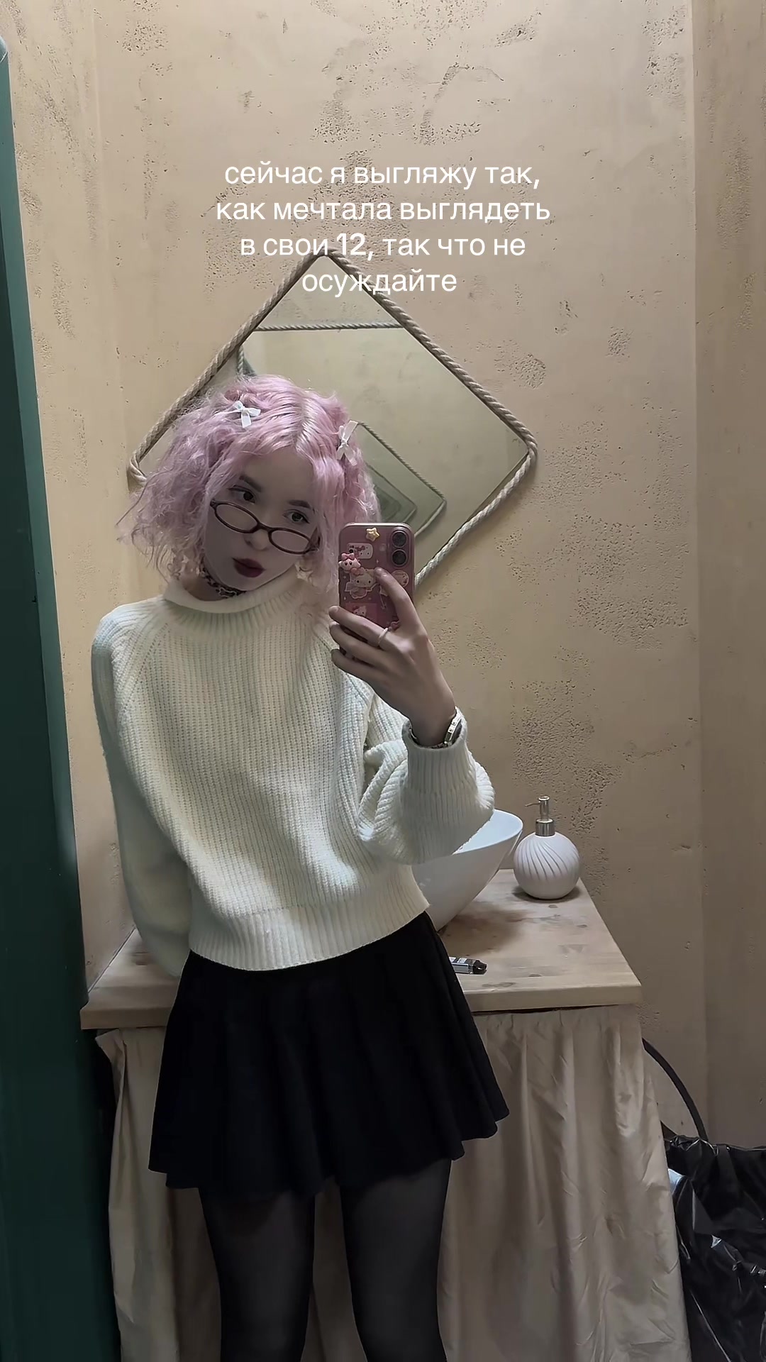 @амфибия